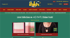 Desktop Screenshot of itokri.com